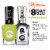 Sally Hansen Miracle Gel Nail Polish - A Hot Minute Perspective: back