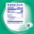 Mentos Pure Fresh Sugar-Free Chewing Gum Spearmint 120 Count Pack of 1 Perspective: back