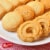 Bauducco Convenient Sorted Butter Cookies in a Tin Perspective: back