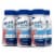 Ensure Original Nutrition Strawberry Meal Replacement Shakes - 24 Pack Perspective: back