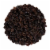 Dried Currants (Ribes Nigrum) - 8oz Perspective: back