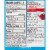 Jell-O Gelatin Dessert Sugar Free Pack of 6 - Strawberry Perspective: back