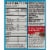 Jell-O Pudding & Pie Filling Sugar Free Chocolate Fudge - Pack of 12 Perspective: back