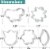 Stainless Steel Cookie Cutter Set Perspective: back