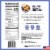 ONE Protein Bars, Blueberry Cobbler, 20g Protein, 2.12 Ounce (Pack of 3 - 36 Bars) Perspective: back