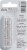 Weleda Everon® Lip Balm Perspective: back