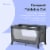 hauck Dream N Play Plus Travel Pack Cot, Babies & Toddlers up to 33 Pounds, Grey Perspective: back