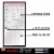Alpine Choice Dry Erase Pink Workout Planner, Fitness Calendar, Exercises, Goals & Notes Perspective: back