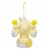Pokemon Center Alcremie Mawhip A La Mode Lemon Yellow 6 Inch Keychain Plush Perspective: back
