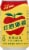 Apple Sidra Perspective: back