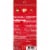 RED Chocolate Blonde Caramelized White Chocolate: 8 Pack - Size: 3oz ( Perspective: back
