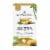 Organic Moringa Superfood Tea Honey & Vanilla -- 25 Tea Bags Perspective: back