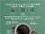 Four Sigmatic Protect Chaga & Cordyceps Mushrooms Organic Instant Coffee Perspective: back