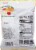 Kasugai Fruit Gummy Assortment Candy Bag Perspective: back