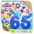 Hasbro Play-Doh Ultimate Color Collection Perspective: back