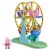 Peppa Pig Peppa’s Adventures Peppa’s Ferris Wheel Playset Perspective: back