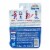 Hasbro Disney Junior Marvel Spidey and His Amazing Friends Miles Morales Hero Figure Perspective: back