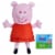 Hasbro Giggle 'n Snort Peppa Pig™ Plush Perspective: back