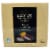 Beech's Fine Chocolates | Dark Chocolate Orange Creams | Vegan Friendly| 3 Pack 90g Each Perspective: back