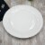 Fine Porcelain Dinner Plate 10  | 25.5 Cm  Set Of 6 In Gift Box WL-880101/6C Perspective: back