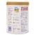 Kendamil Classic Infant Formula Perspective: back
