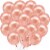 5pcs 12  Plain Latex Balloons Rose Gold Colour birthday Decorations Party celebrations Perspective: back