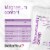 Magnesium Sleep by BetterYou for Unisex - 35.2 oz Bath Salt Perspective: back
