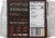 The Bake Shed Gluten Free Belgian Chocolate Brownie Perspective: back
