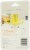 BergHOFF Leo Polypropylene Hand Juicer - Yellow Perspective: back