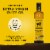 Terra Delyssa® First Cold Press Smooth Flavor Extra Virgin Olive Oil Perspective: back