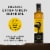 Terra Delyssa® Organic First Cold Press Smooth Flavor Extra Virgin Olive Oil Perspective: back
