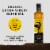 Terra Delyssa® Organic First Cold Press Smooth Flavor Extra Virgin Olive Oil Perspective: back