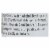 Air Scense - Air Freshener - Vanilla - Case of 4 - 7 oz Perspective: back