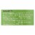 Alaffia - Everyday Shampoo and Body Wash - Coconut Chamomile - 16 fl oz. Perspective: back