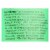 Alba Botanica - After Sun Gel - 98% Aloe - 8 oz Perspective: back