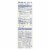Almond Breeze - Almond Milk - Original - Case of 12 - 32 fl oz. Perspective: back