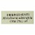 Aura Cacia - 100% Pure Essential Oil Tea Tree Cleansing - 2 oz Perspective: back