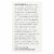 Avalon Organics Ultimate Firming Body Lotion Coenzyme Q10 - 8 fl oz Perspective: back