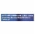 Clear Products Clear Sinus and Ear - 60 Capsules Perspective: back