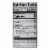 Colavita - Aged Red Wine Vinegar - Case of 12 - 17 Fl oz. Perspective: back