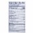 Delallo - Organic Whole Wheat Pasta Shells - Case of 16 - 1 lb. Perspective: back