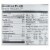 Designer Whey - Protein Powder - Chocolate - 12.7 oz Perspective: back