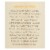 Earth Science Pure Essentials Shampoo Fragrance Free - 12 fl oz Perspective: back