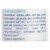 Essential Oxygen Brushing Rinse - Organic - Peppermint - 3 oz Perspective: back