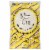 Evolve Ideal Vanilla Protein Shakes  - Case of 3 - 4/11 OZ Perspective: back