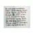 Grandpa's Pine Tar Shampoo - 8 fl oz Perspective: back