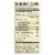 Dr. McDougall's Organic French Lentil Lower Sodium Soup - Case of 6 - 17.6 oz. Perspective: back