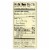 Dr. McDougall's Organic Black Bean Lower Sodium Soup - Case of 6 - 18 oz. Perspective: back