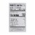 Mrs. Renfro's Fine Foods Salsa Medium - Case of 6 - 16 oz. Perspective: back