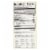 Blue Dragon - Noodle Egg Nests Medium - Case of 4-10.5 OZ Perspective: back